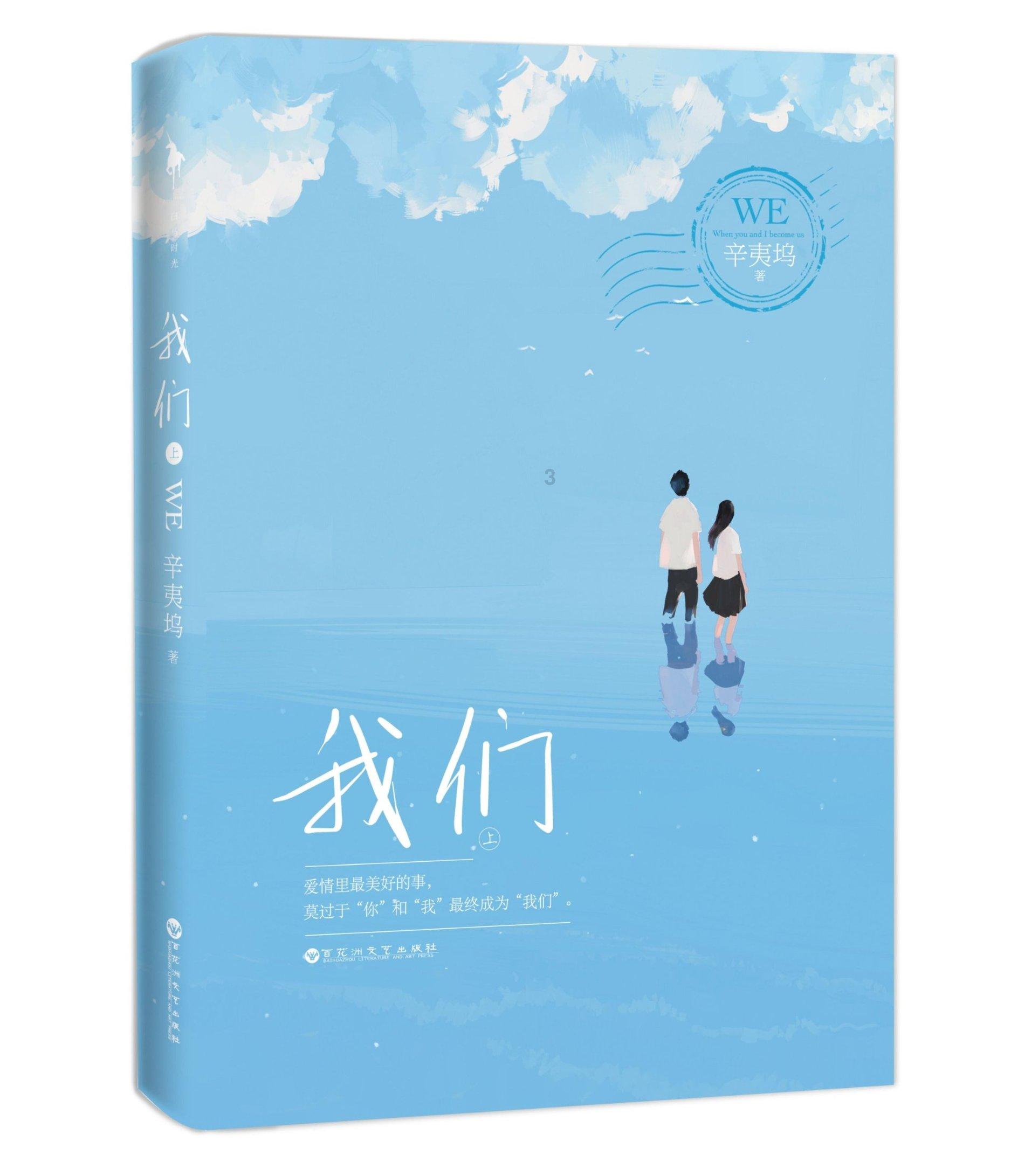 1月22日印度花生米到港价格