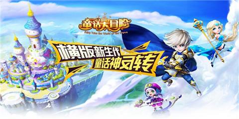 “数字”动能愈发强劲,聊城新推动1000家中小企业数字化转型