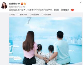 俄称控制一居民点 乌称打击俄炮兵部队
