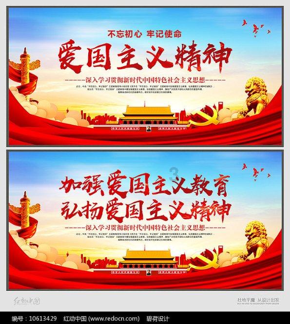 【两会@你】当好国家粮食安全“压舱石”!黑龙江加快推进农业农村现代化