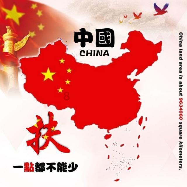 欧洲的旅行