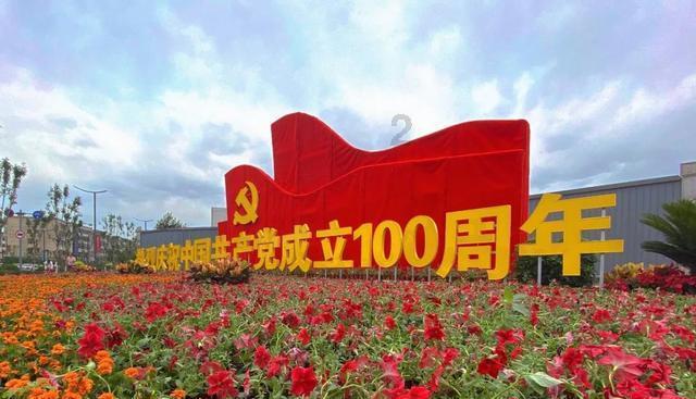 果冻向上跳