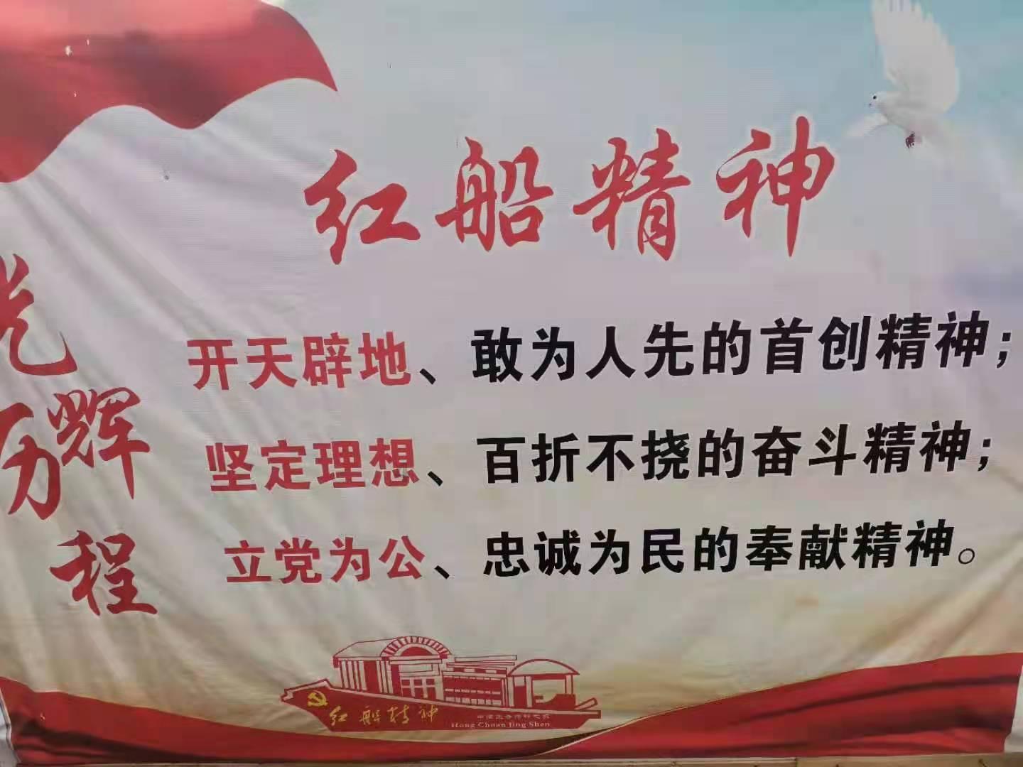 奋力书写金融服务实体经济和民生工程新篇章