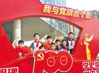女生中最有地理知识的4大星座