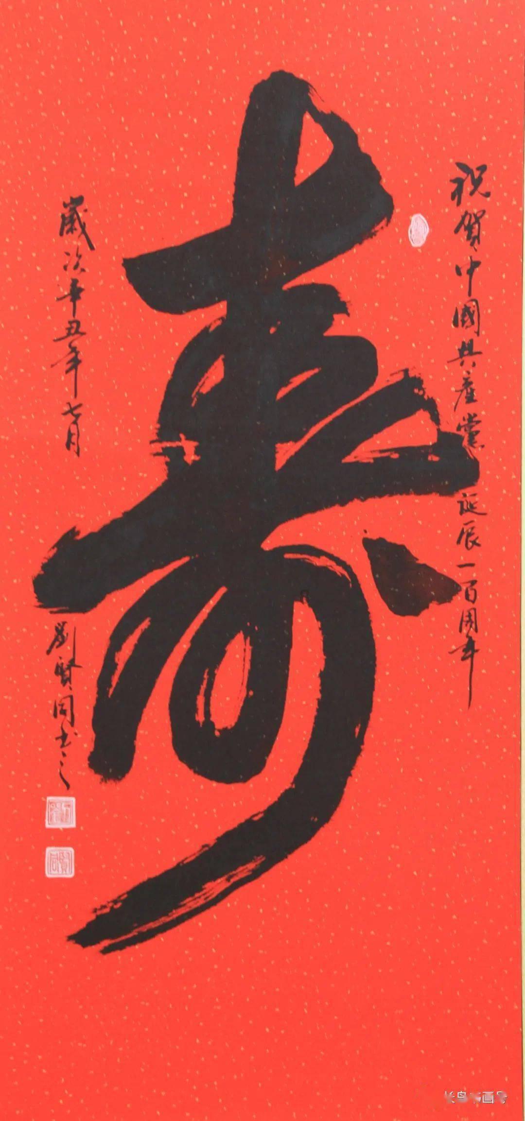 来凯医药港股跌4%盘中创新低 去年上市净募7亿港元
