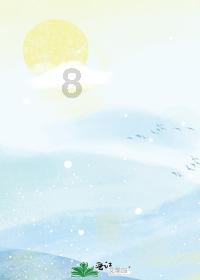 文明6